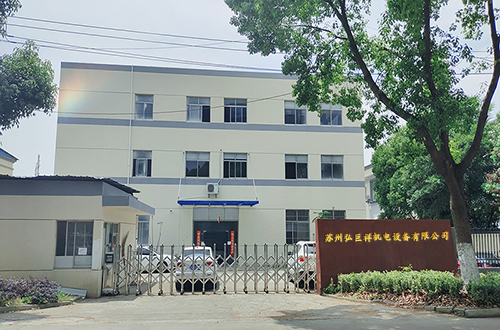 關(guān)于我們 關(guān)于我們